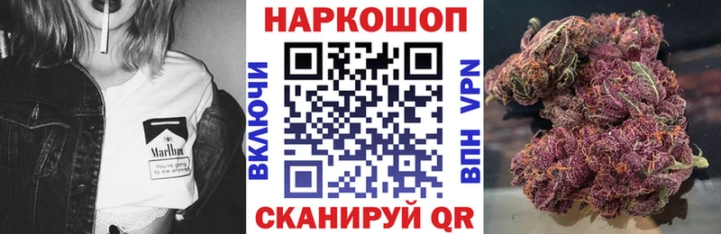 Купить закладку Кокаин  Амфетамин  ГАШ  Меф мяу мяу  A-PVP  Усть-Катав