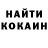 Кодеиновый сироп Lean Purple Drank Yana Pavluychenko