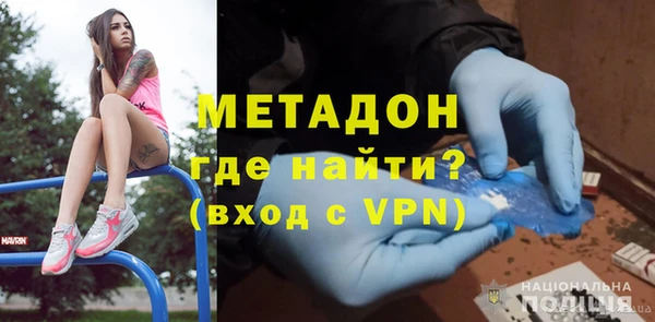 каннабис Остров