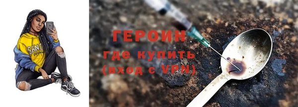сатива Нягань