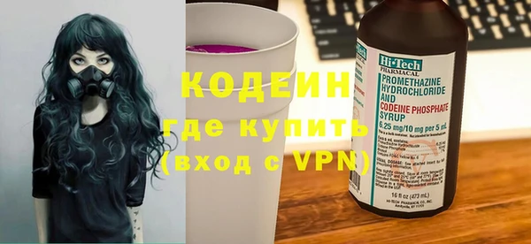 сатива Нягань