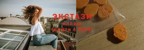 сатива Нягань