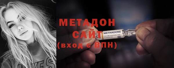 мефедрон Нязепетровск