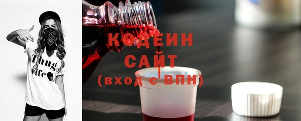 каннабис Остров
