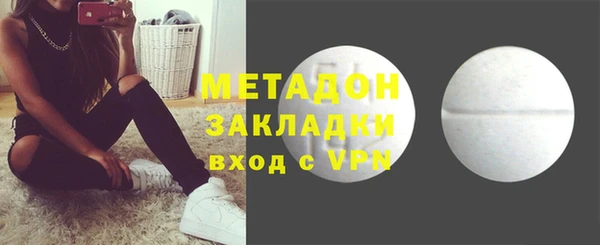spice Осташков