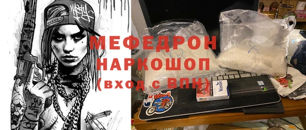 шишки Осинники